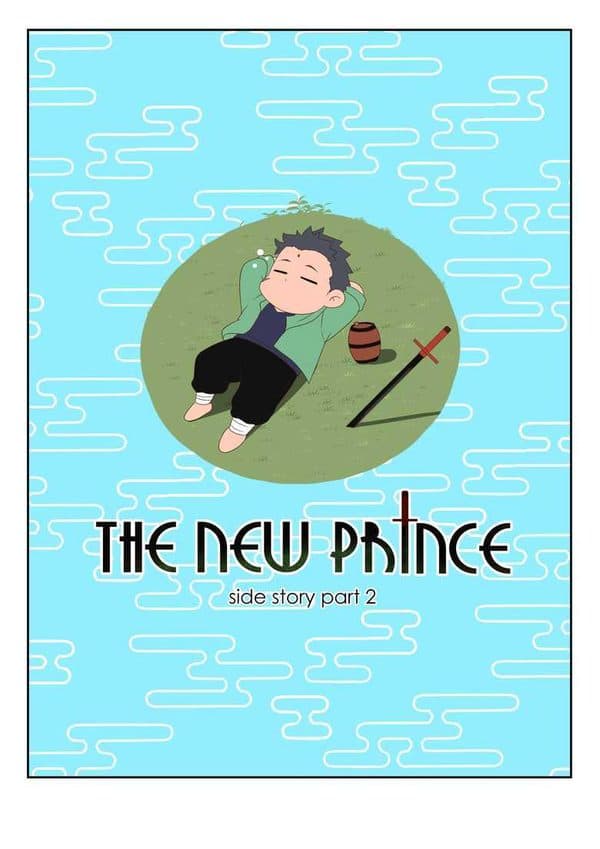 The New Prince – Side Story 2