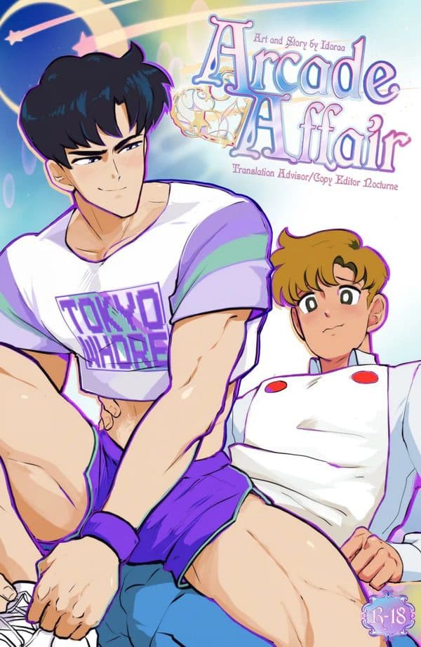 [Idoraa] Arcade Affair – Sailor Moon dj [Eng]