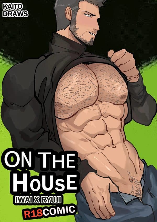 [Kaito Draws] On The House [Eng]