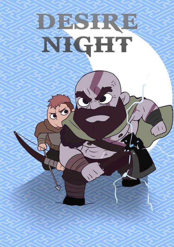 Desire Night