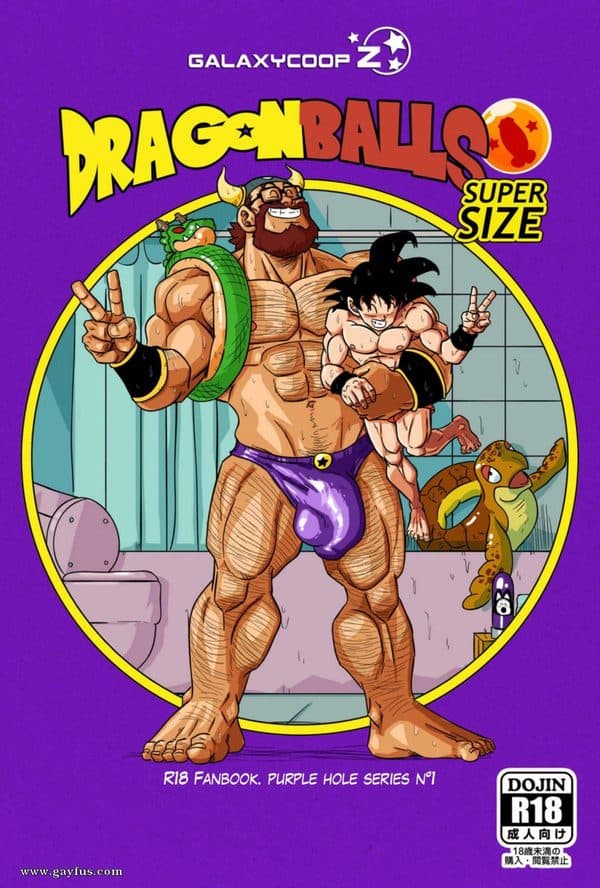 Dragon Balls Super Size