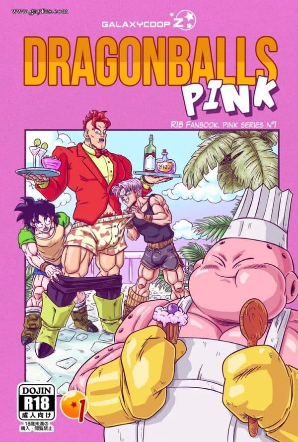 Dragonballs Pink