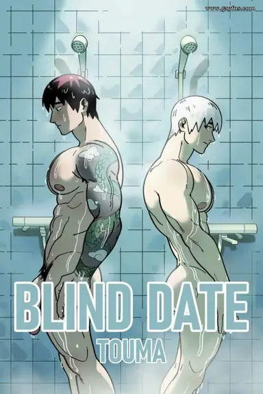 Blind Date