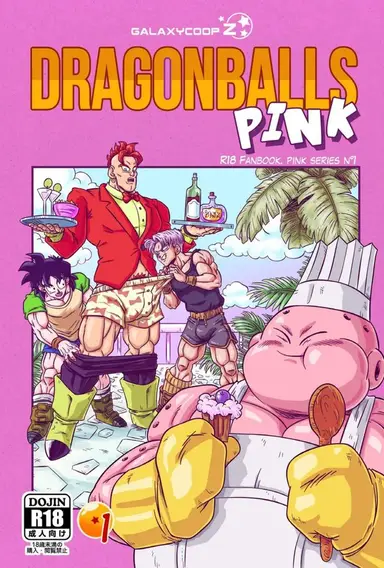 FANBOOK Dragonballs Pink Series – chapter 1