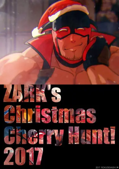 Zark's Christmas Cherry Hunt! 2017
