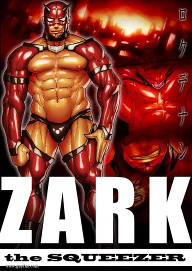 ZARK