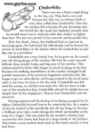 Other Julius Stuff - Daddy Gander's Treasure Chest - Cinderfella