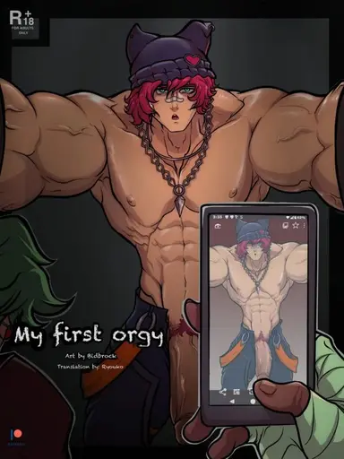 [Bidbrock] My First Orgy [Eng]