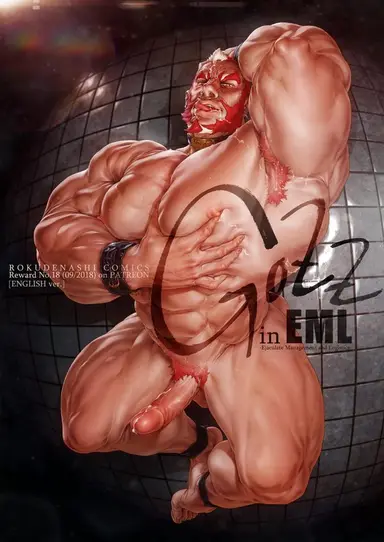 Patreon 2018 September Gozz in EML Ejaculate Management and Logistics