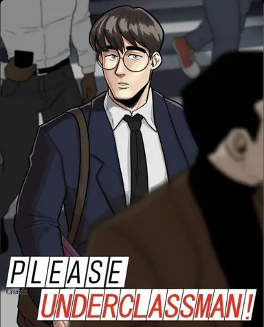 Please Underclassman! 1