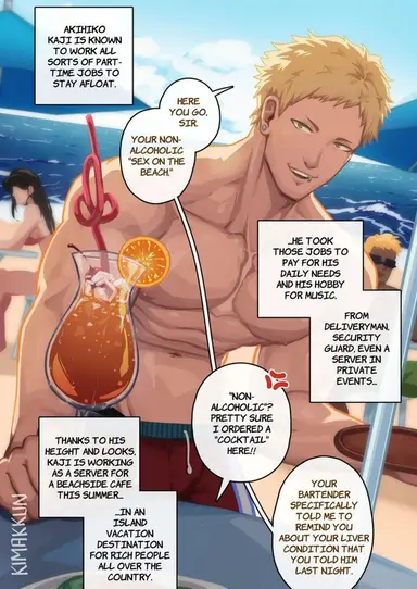 [kimakkun] Non-Alcoholic SOTB [Eng]