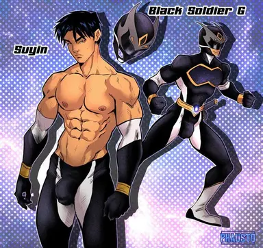 Dimensional Soldiers G 1