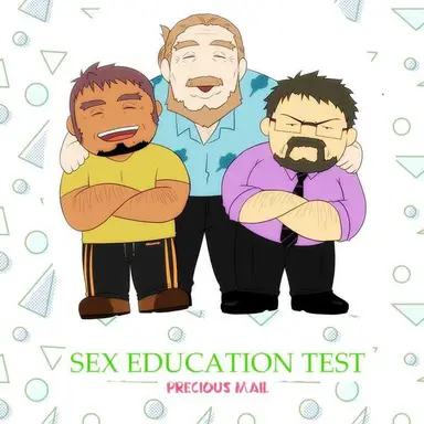 Precious Mail SS – Sex Ed Test