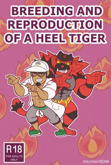 Pokémon ポケモン Breeding and Reproduction of a Heel Tiger (Incineroar ガオガエン x Professor Kukui ククイ博士)