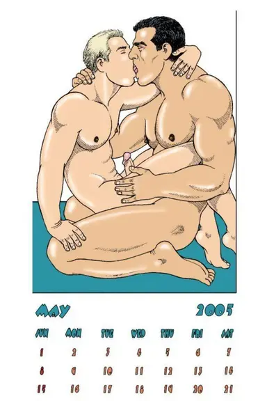 Other Julius Stuff - Calendars - 2005