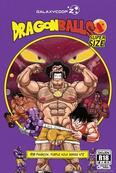 Dragon Balls Super Size - Issue 2