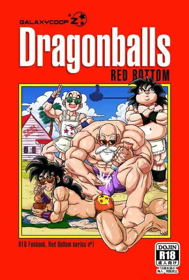 Dragonballs Red Bottom – chapter 1