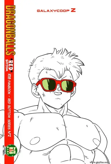 Dragonballs - Red Bottom - Issue 2