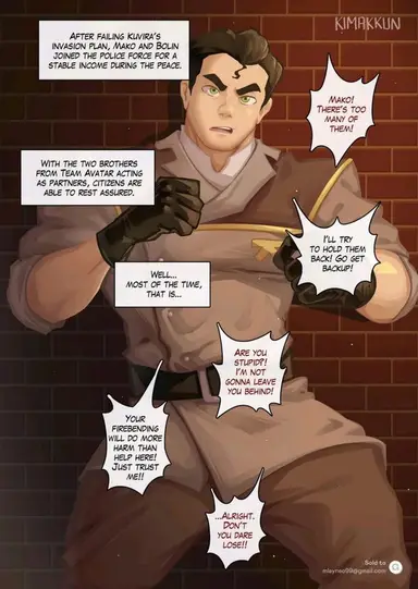 [Kimakkun] Back Alley Debut [Eng]