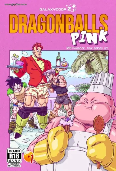 Dragonballs Pink - Issue 1