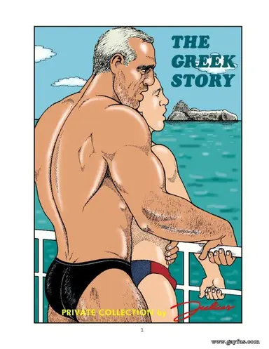 A Greek Story