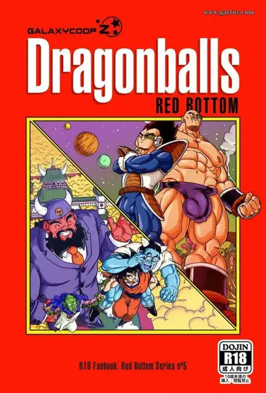 Dragonballs - Red Bottom - Issue 5