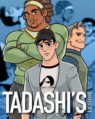 Tadashi's Lesson