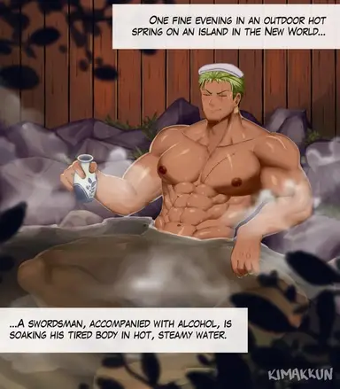 [kimakkun] Steamy Hot Spring [Eng]