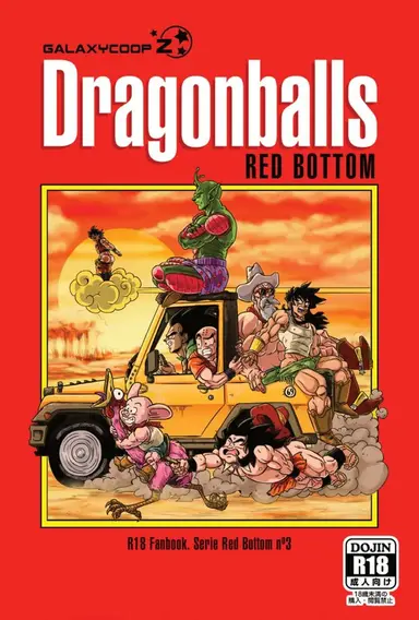 Dragon Balls Red Bottom 3 – To Killin’s Rescue
